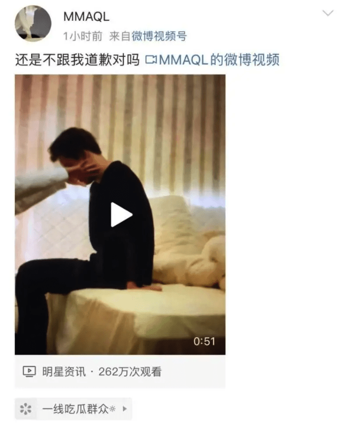 那些失恋后的报复性行为 分手后 我就曝光你照片 视频