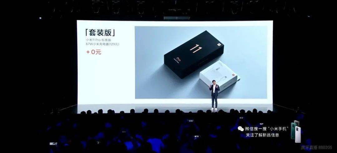 安卓11系统能用几年 cf64f116df994cc5b9258bf3e8e37e9b.jpeg