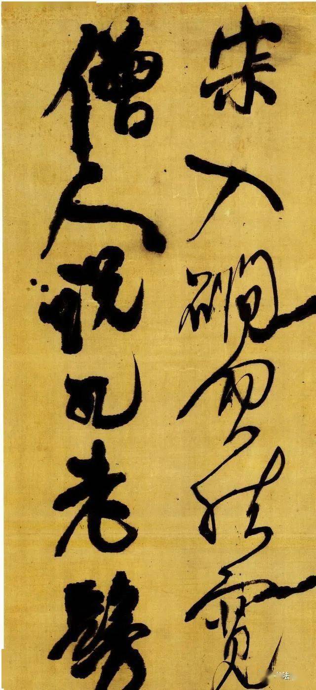 丑梁什么成语_成语故事图片(3)