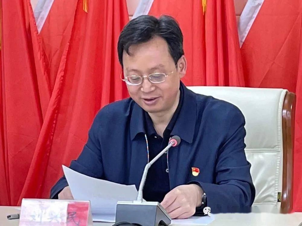 海南州召开全州领导干部大会宣布州委主要领导职务调整决定