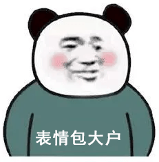厦门|微信又悄悄更新啦！网友：这个新功能，期待了太久~