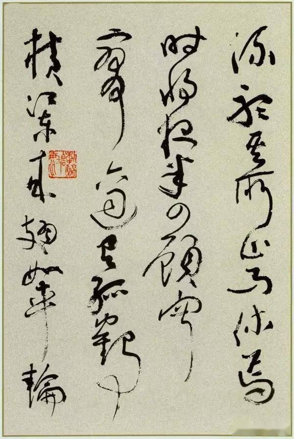 神龟虽寿犹有尽时赏析 9247d1d7129c49a0914b4be3820824cb.jpeg