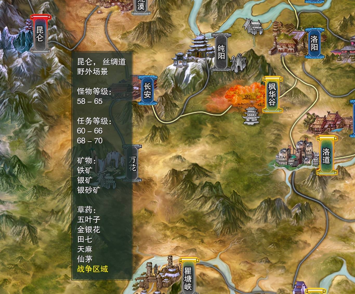 剑网三缘起哪种方式升级最佳任务党和经验团满级优劣在哪