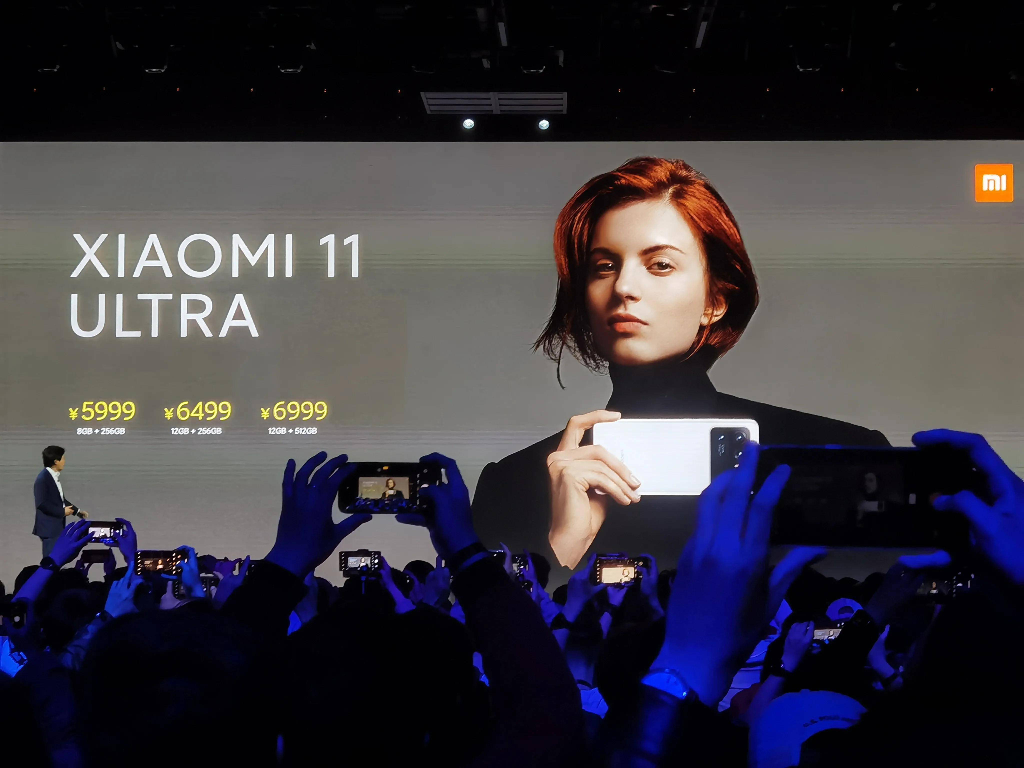 安卓机皇小米11ultra难服众体验后再下结论也不迟