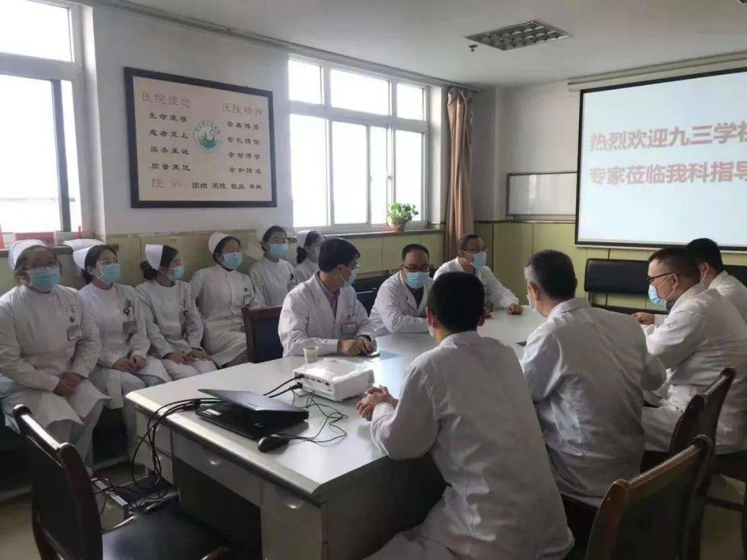 包含北京大学口腔医院知名专家黄牛挂号，良心办事合理收费的词条