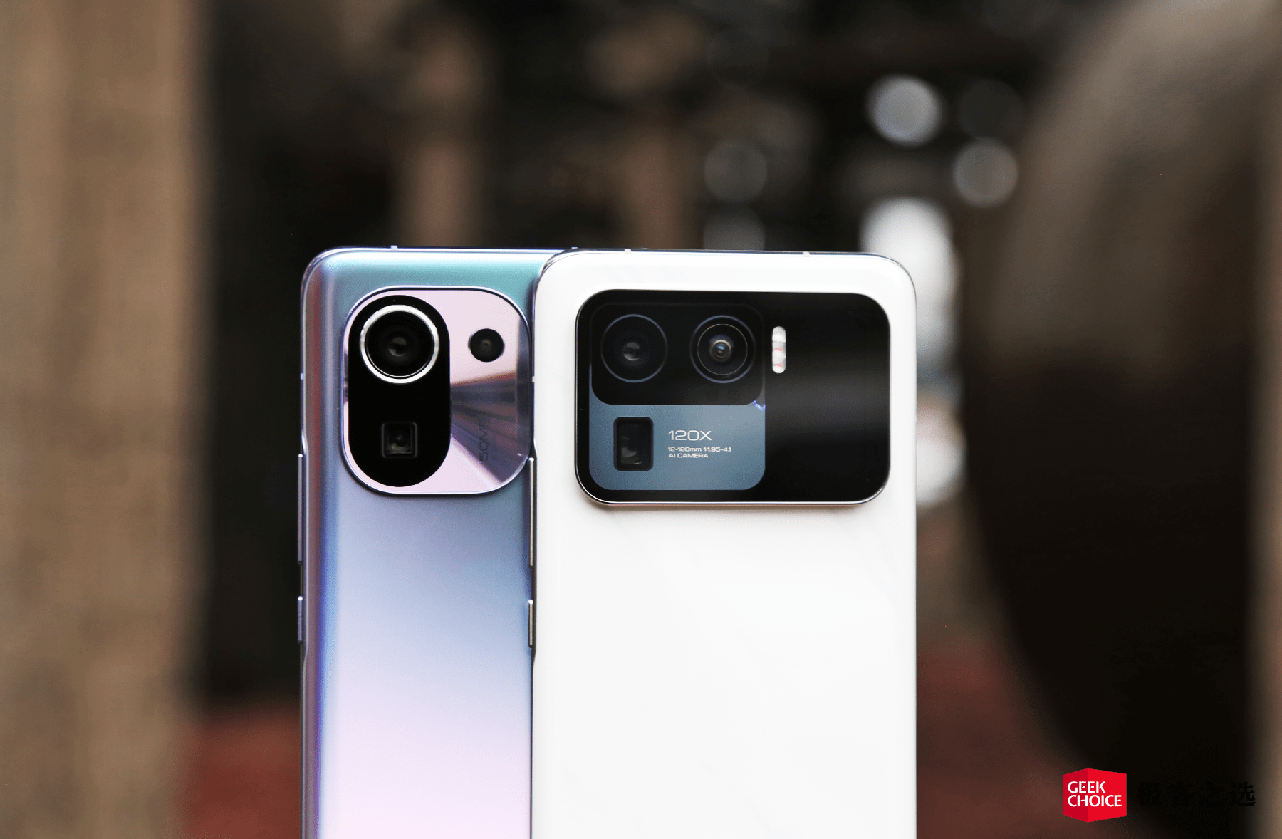 小米11proultra评测不只有超大底主摄两杯都够劲