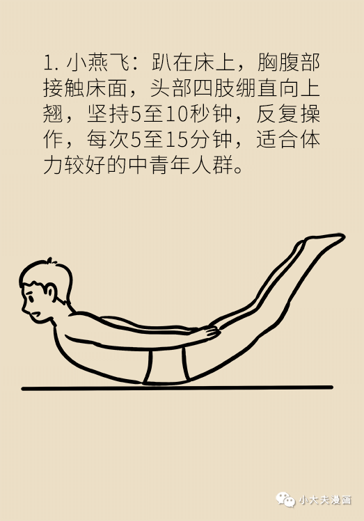 精神疾病能引起肌肉骨骼疼吗(精神疾病能引起肌肉骨骼疼吗怎么治疗)
