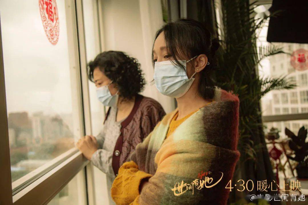 电影推荐：四月好片我都挖全了，至少两部要炸