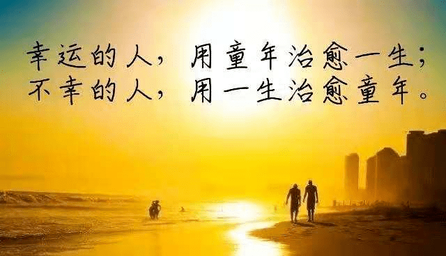 梦境与现实交织,父亲归来的意外惊喜与情感反思 梦境与现实交织,父亲归来的意外惊喜与情感反思