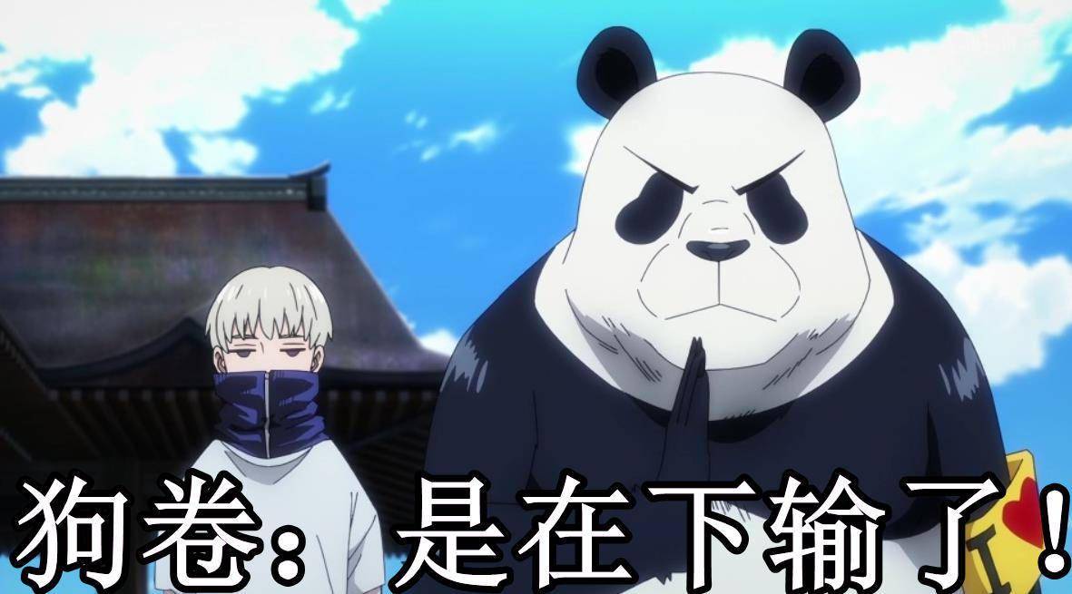 比割肾换手机还狠玩家用一生单身代价换一件神装值吗