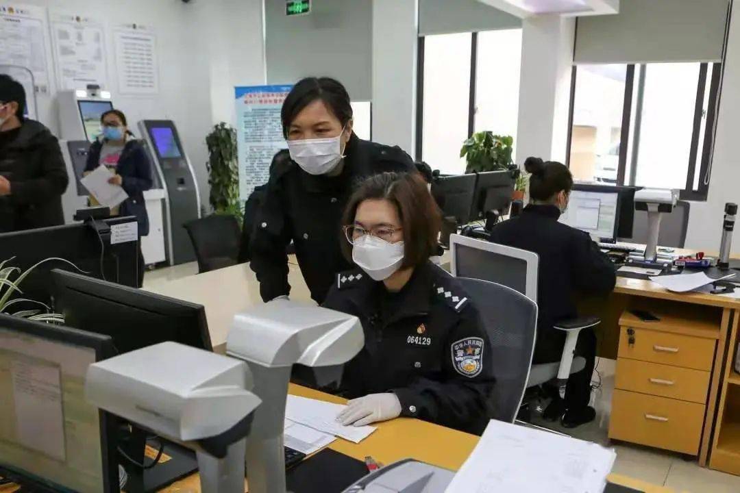 实有人口管理知识_实有人口管理员工服