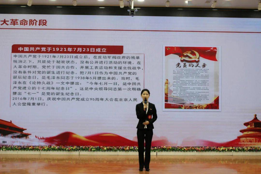 简谱讲座一_儿歌简谱(3)