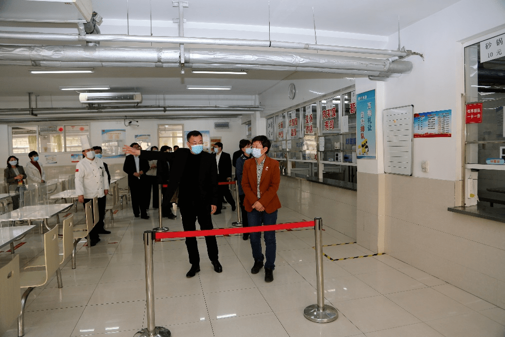 旅校快讯山东省人大常委会副主任王随莲一行到青岛旅游学校调研指导