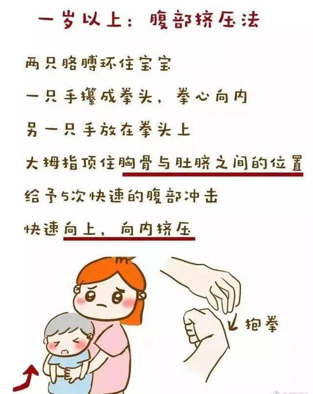 什么程度才算呼吸困难 b31abecafc484eb1aeaaea08e16eb497.jpeg