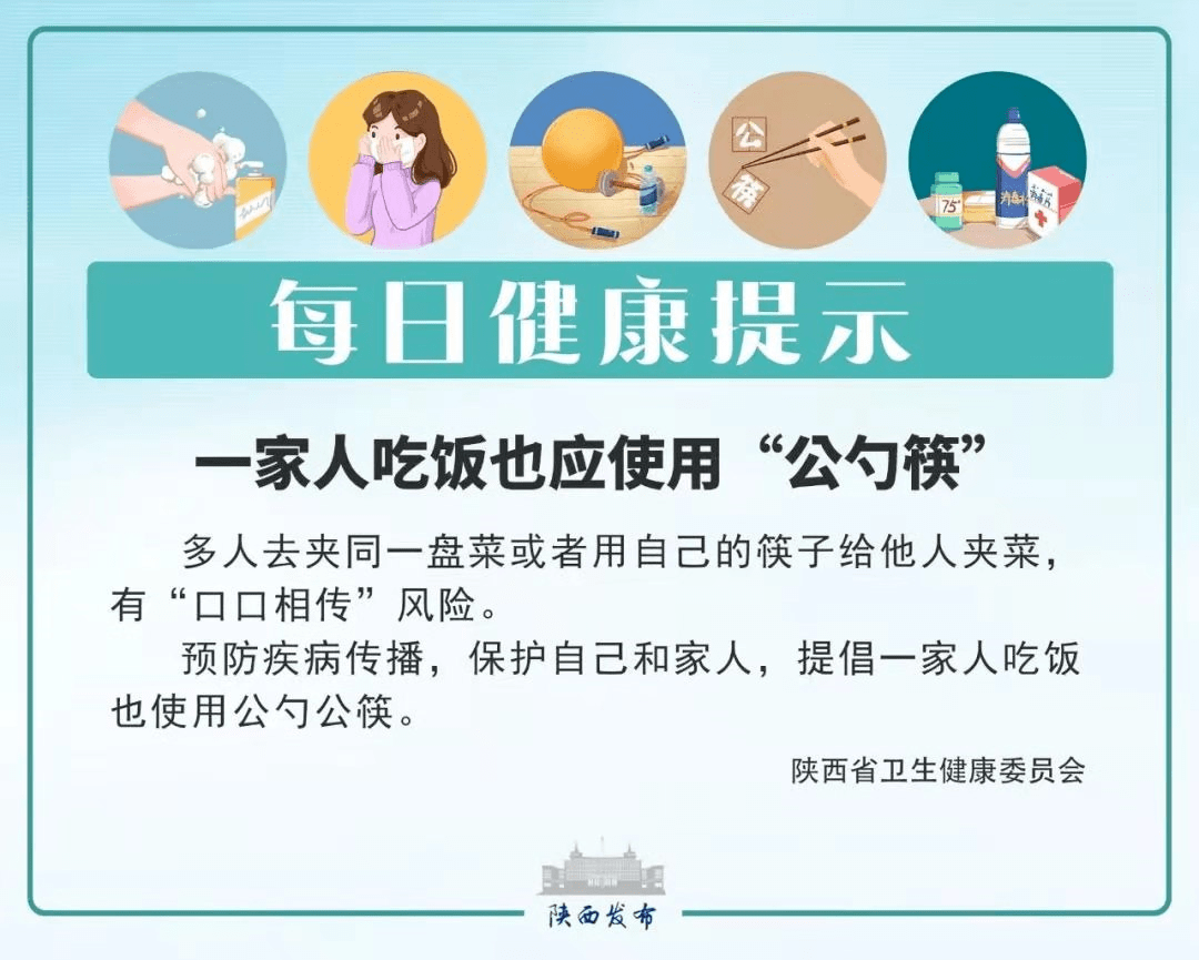 ba7831fc458840d4ae3c4c2b33be9fd1.png