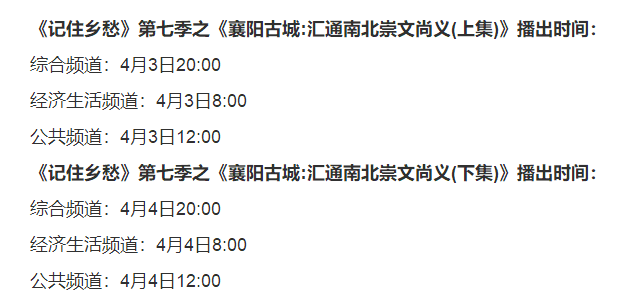 测绘院招聘_河南省遥感测绘院公开招聘工作人员30人