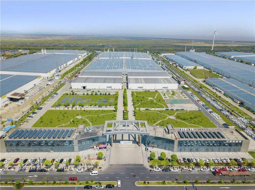 海宁挂牌成立首个绿色低碳工业园!