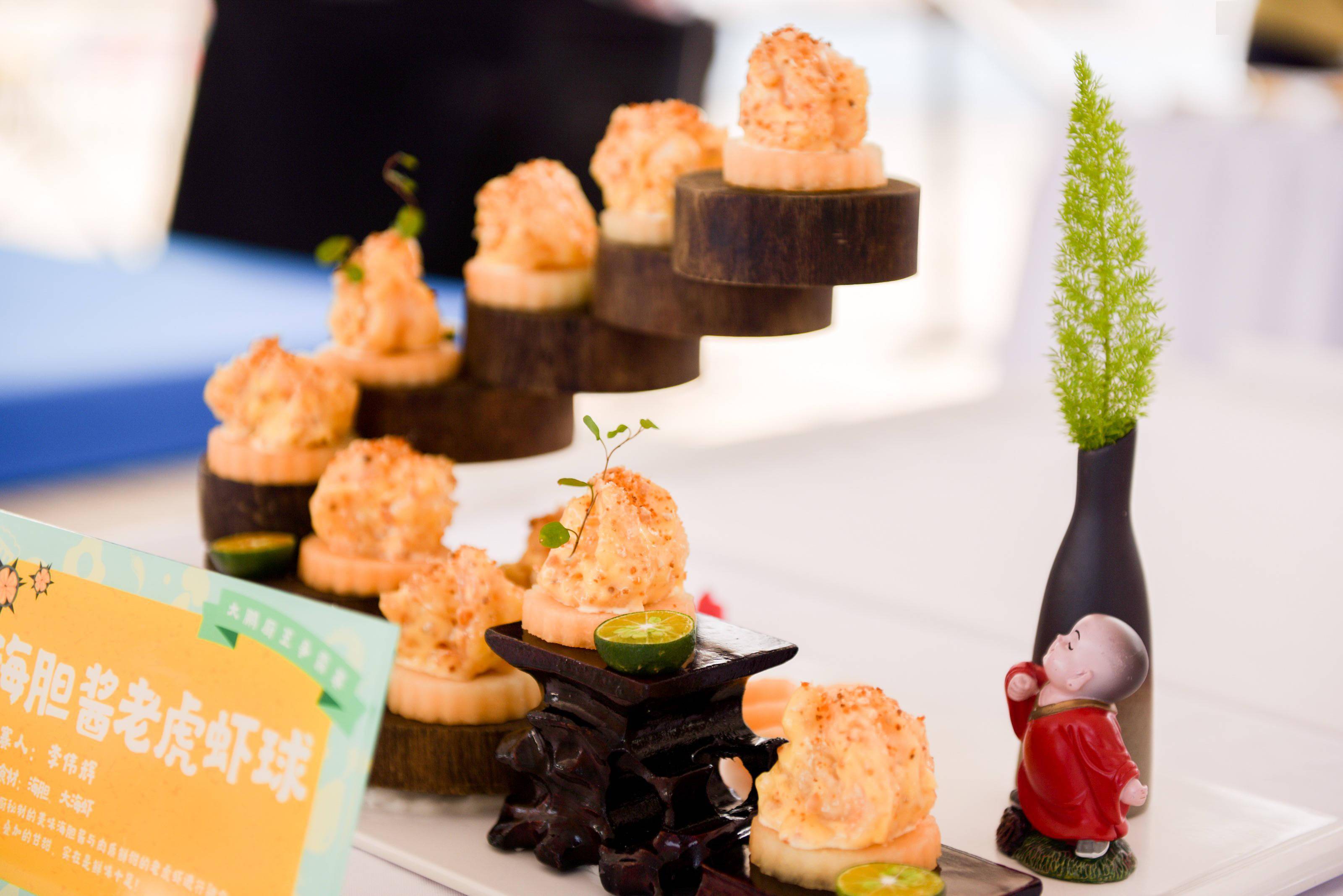 海胆酱老虎虾球妈妈味海胆粽金汤海胆龙虾球硕果累累(杏香海胆球)夏日