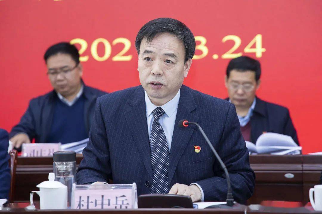 杜中岳在市总工会十五届四次全委扩大会议上的工作报告