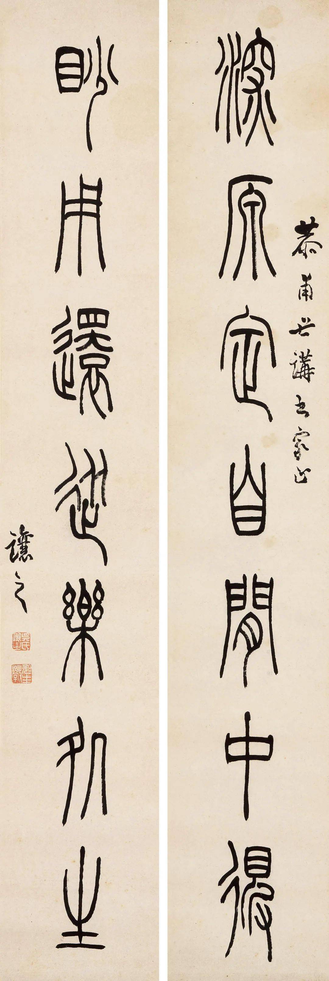 然而,如此大规模的见到吴让之书法真迹,也是难能可贵.