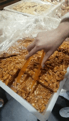 09c71baae6f3499aabd25801e633219f.gif