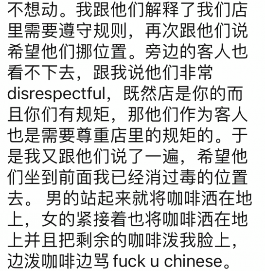 女孩艾热简谱_艾女孩(2)
