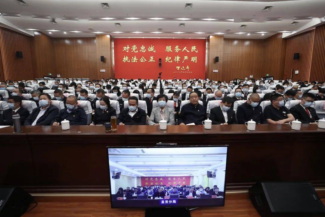 程连元在全市政法队伍教育整顿专题党课上强调:毫不动摇坚持和加强党