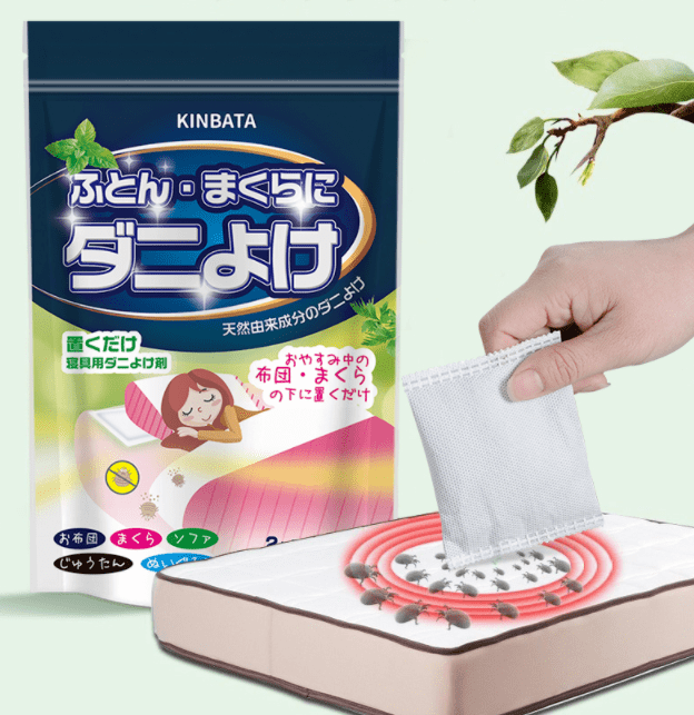 懒人除螨看这里日本人气草本除螨包