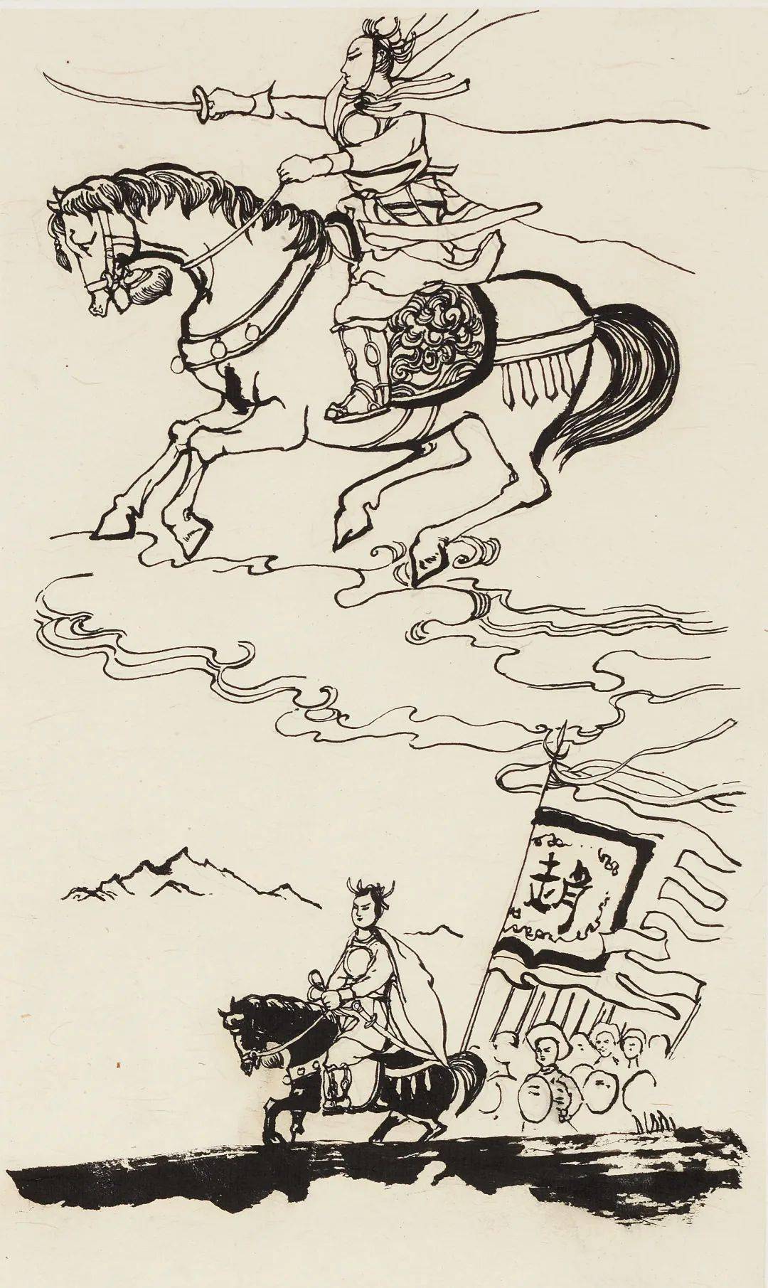 构图奇崛 注重墨韵:读程十发连环画《霍去病》画稿