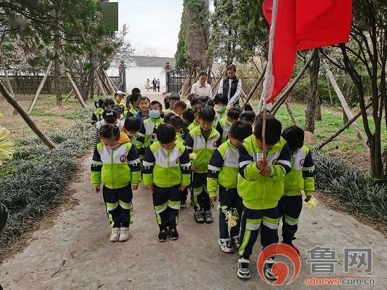 臨沂市莒南縣板泉鎮中心幼兒園淵子崖分園開展清明節祭掃活動