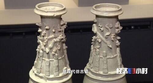 微拍堂IPO：假货赝品屡禁不止 央视曾曝光投