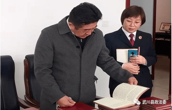 市委常委,县委书记云海调研全县政法队伍教育整顿工作