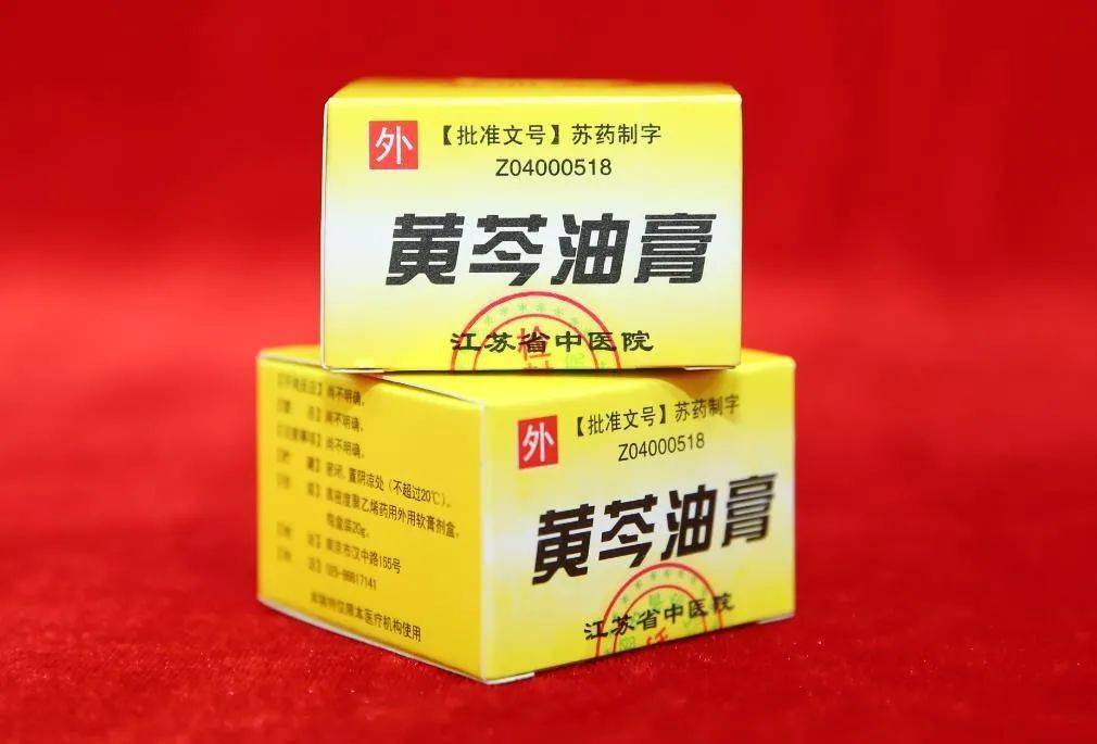 如何正确涂抹凡士林 af30b9a05a814a7fb81a49ea346d1c2e.jpeg