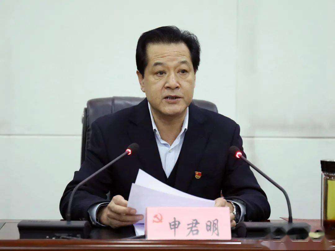 甘谷县召开全县宣传思想暨网信工作会议