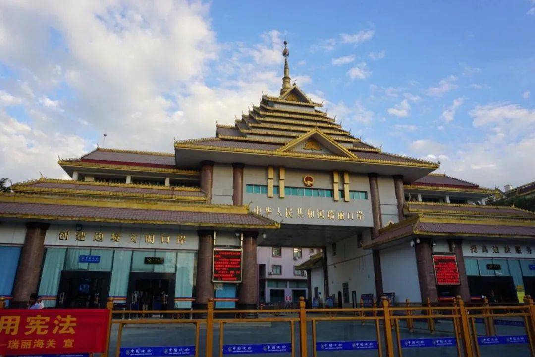 瑞丽疫情导致姐告口岸暂时关闭,哪些水果将受影响?_缅甸