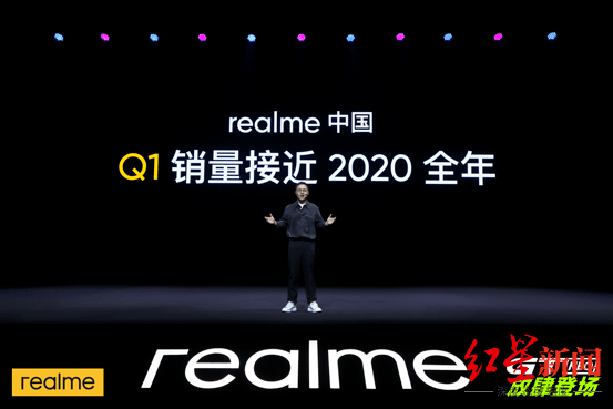 市场|小米要造车了，这些5G新机却扎堆来抢“年轻人的第一部手机”