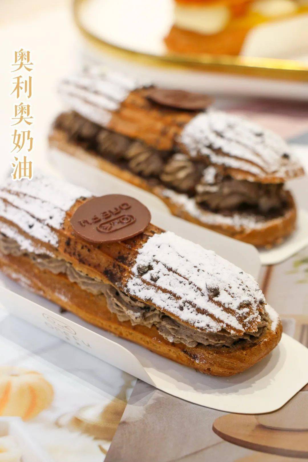 坐标万达168元抢onefu61壹芙泡芙2个饮品1杯牛肉虾仁鸭胸肉多种口味