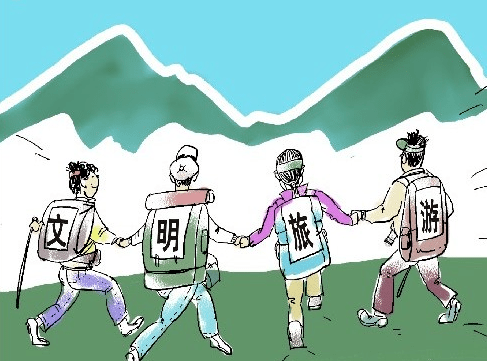 清明节放假安排三日游 142ee7a86ea84773bc92e102606a87f6.png