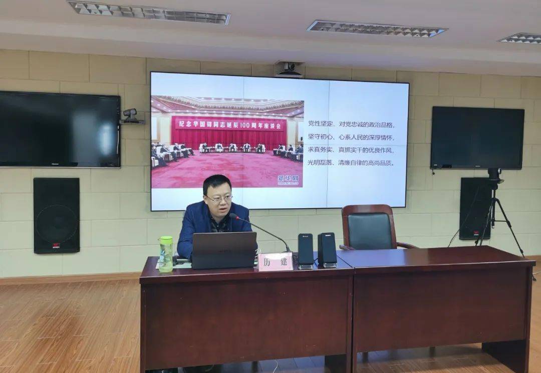 校园动态岱山县委党校党史宣讲进基层