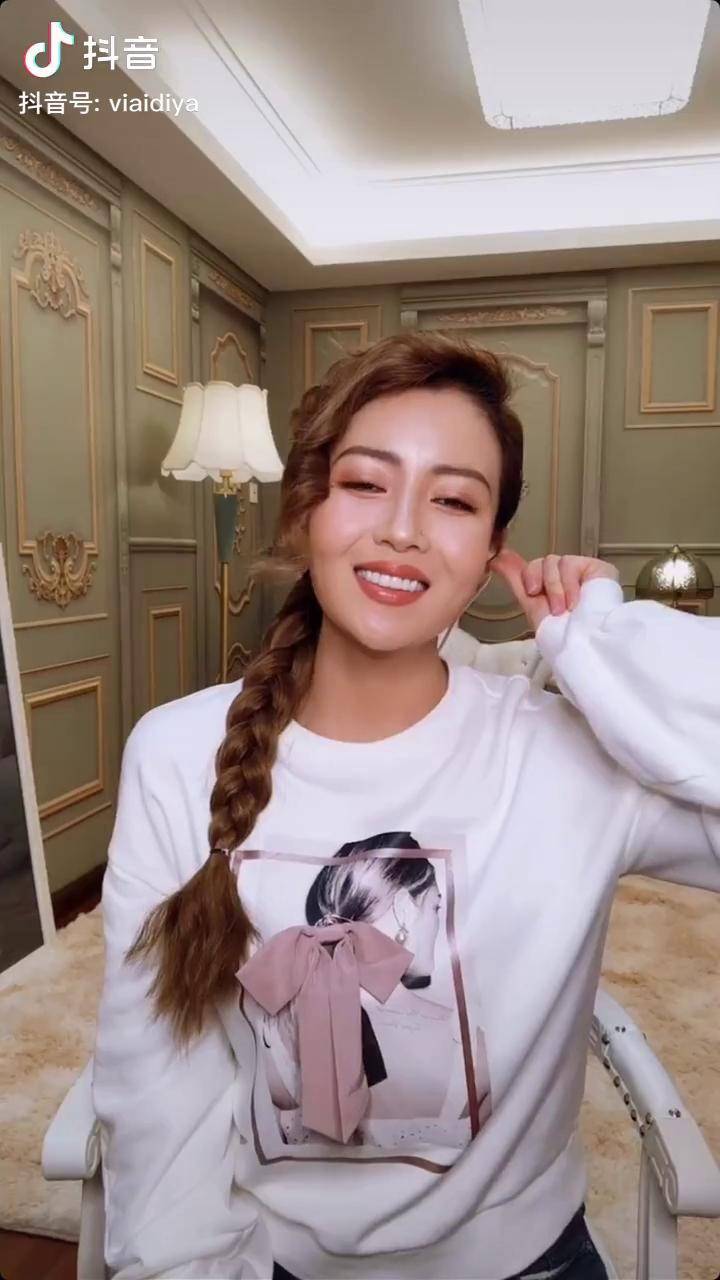 伪装维艾迪娅