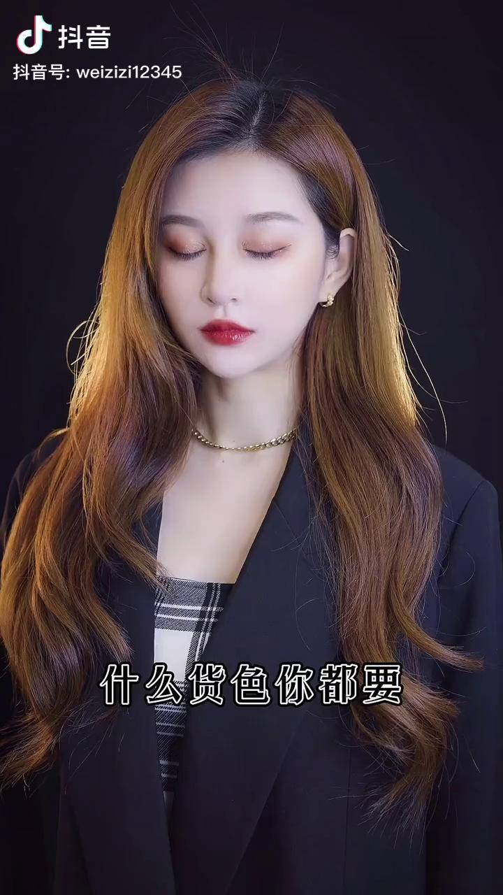 做人不拽等着被甩一秒入戏拽姐语录