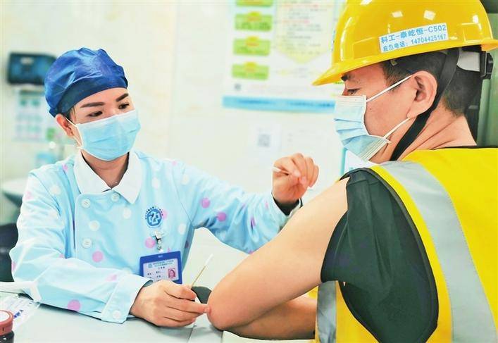 市政府常务会议部署新冠病毒疫苗接种工作 全力保障人民生命安全和