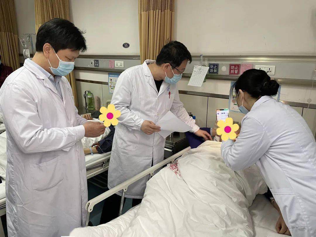 关于北京大学肿瘤医院全科优先跑腿代处理住院的信息