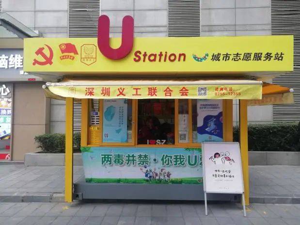 网点|共享充电宝涨价上热搜！测评发现：计费标准多，网点太难找