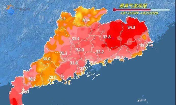 广东省乳源县19年gdp_广东韶关市乳源县发生2.7级地震(3)