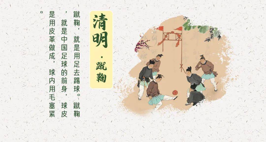 昔年的简谱_儿歌简谱(3)