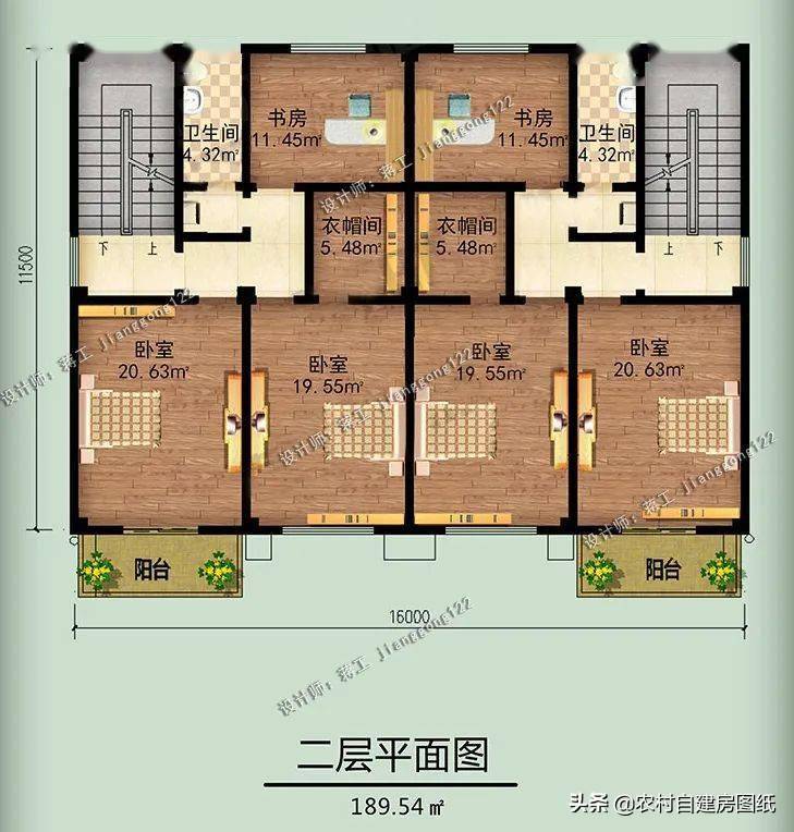 有兄弟就好了5款双拼别墅宽仅16米建出来又省钱又霸气