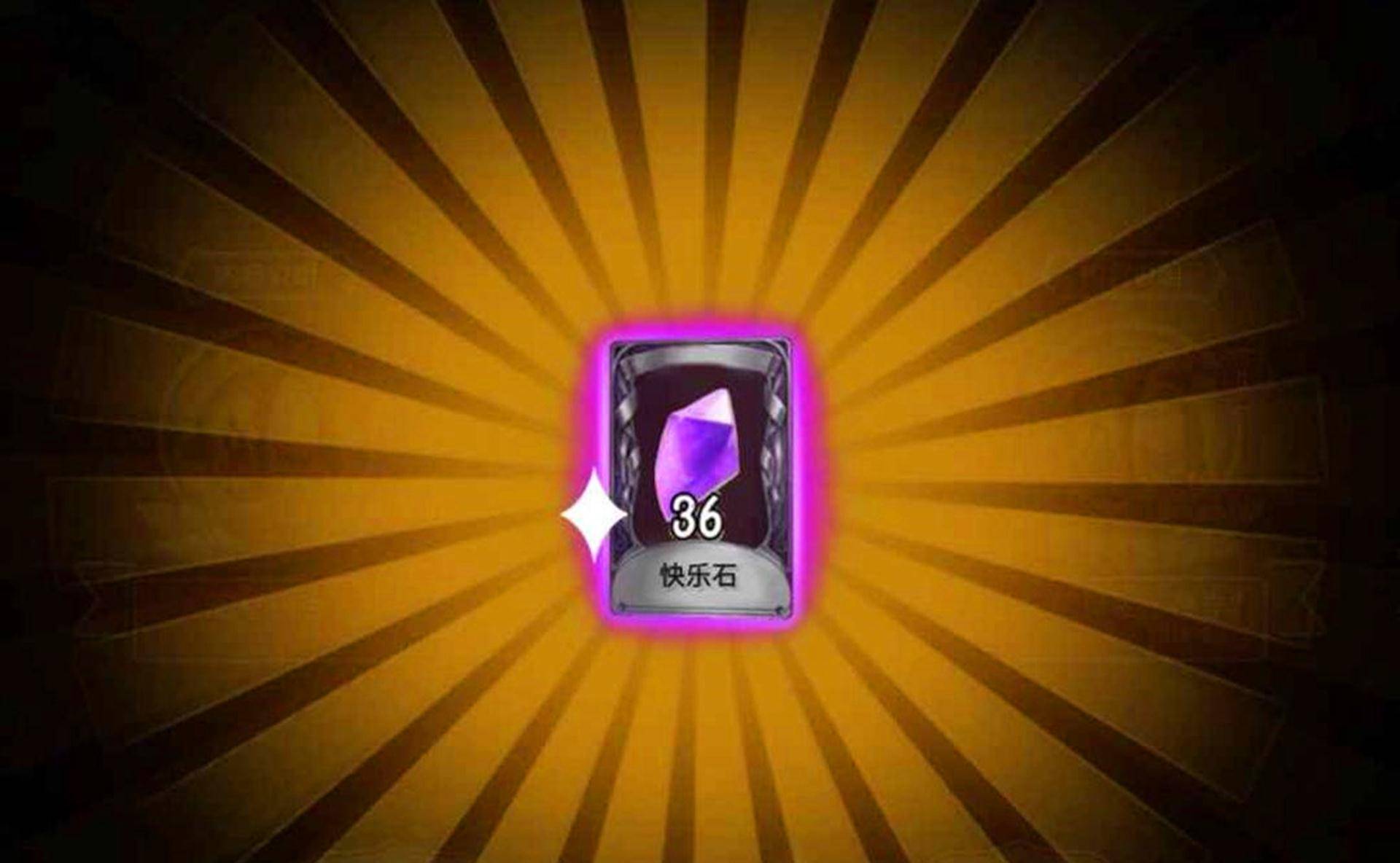 珍宝排行榜_第五人格:排位珍宝中的金挂被玩家推上顶配,策划并不想这样设计