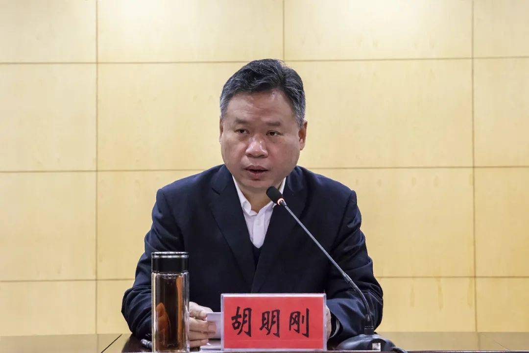 安陆市政府八届六次全体扩大会议暨廉政工作安委会环委会会议召开