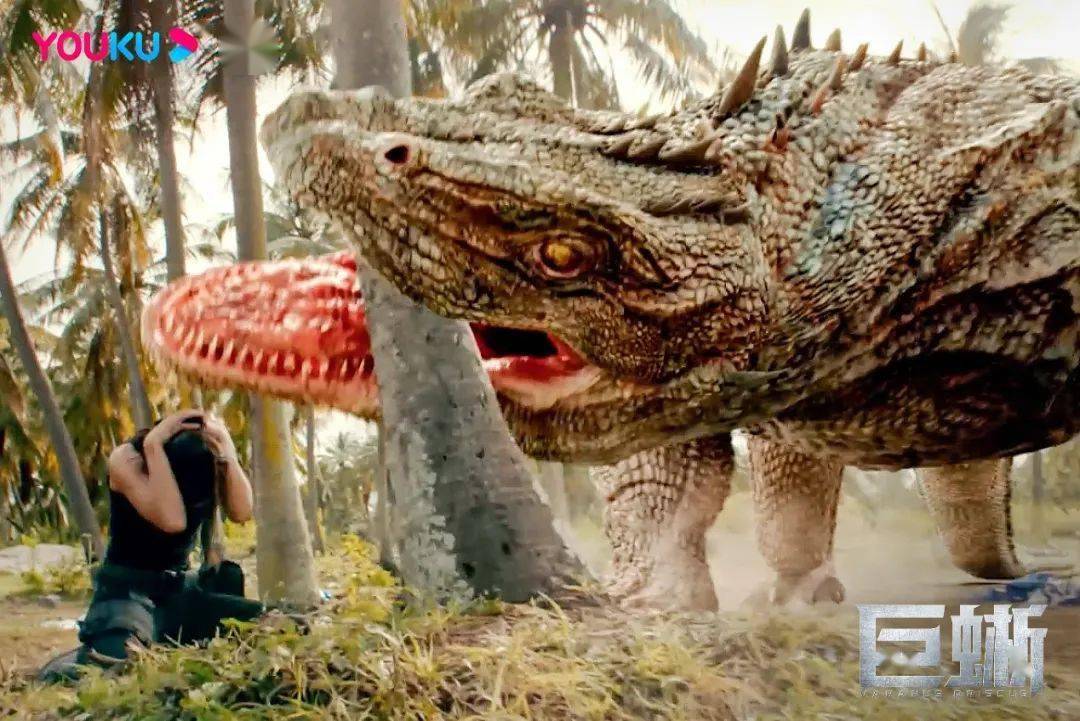 荒岛求生冒险起航《巨蜥》优酷热播中_电影